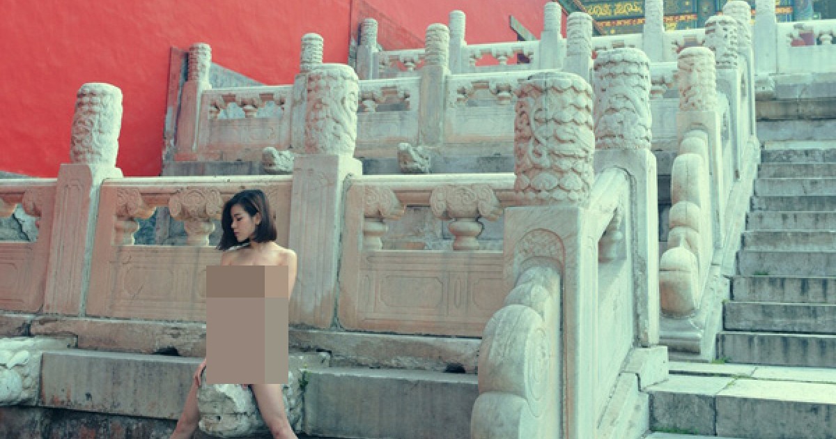 Beijing girls nude-porn galleries